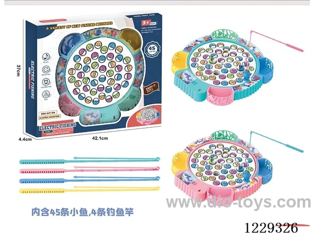 B/O fishing toys
