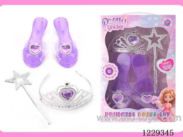 Accessory set