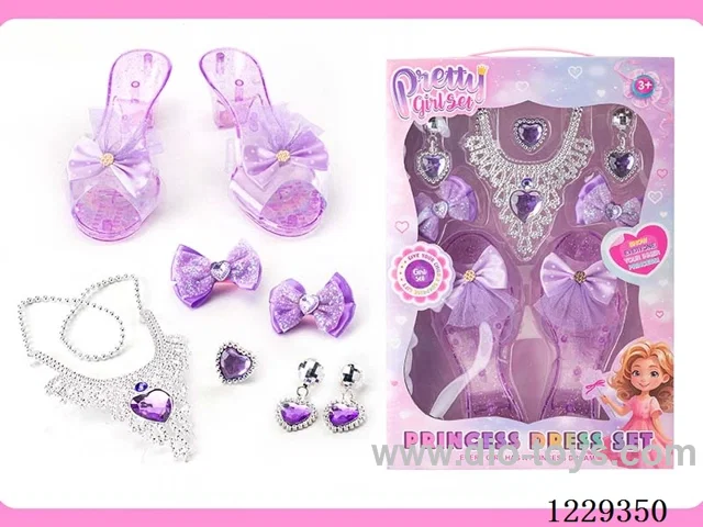 Accessory set
