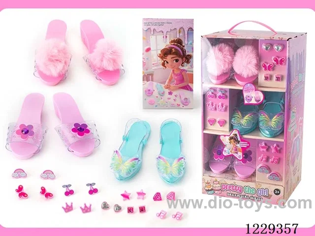 Accessory set