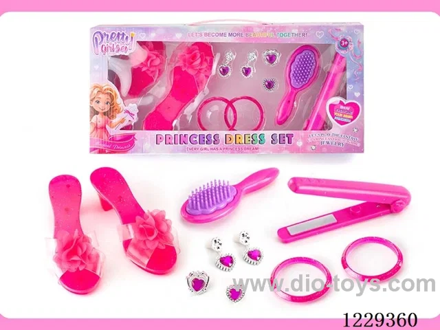 Accessory set