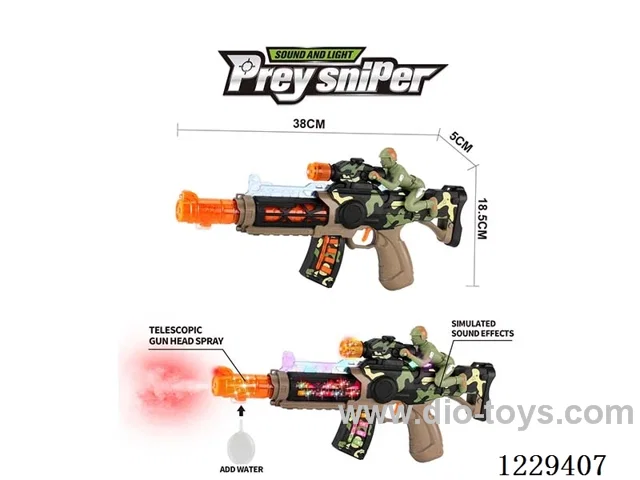 B/O Retractable Gun W /L/M/Spray