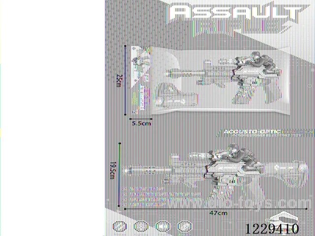 Infrared Vibrating Voice Gun