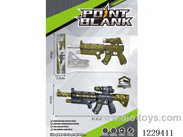 Infrared Vibrating Voice Gun
