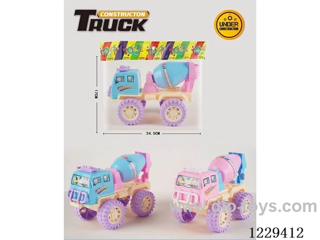 Free Wheel Engineering Vehicle