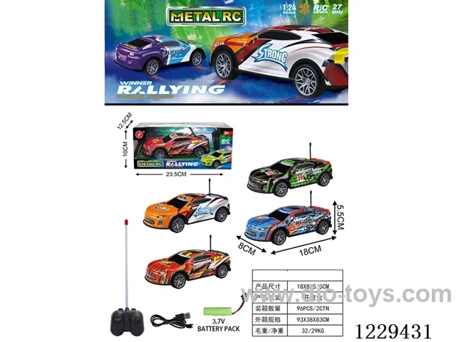 1:24 4ch 27MHZ Alloy RC Car (Included Battery) (4-Way)