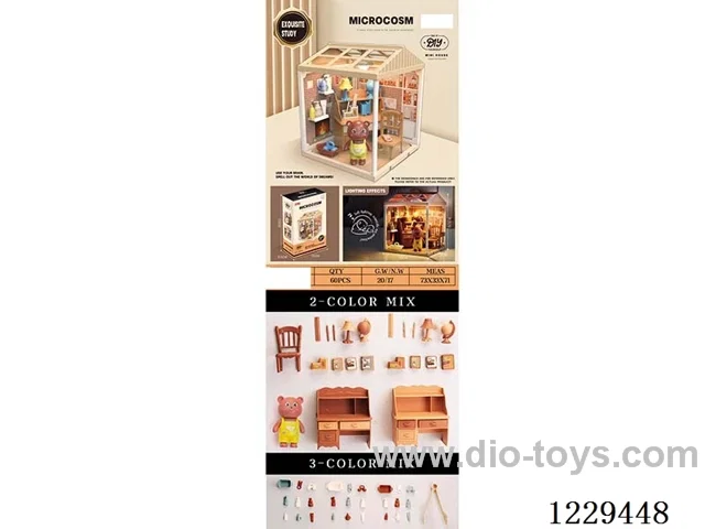 Study set (included 3*AG13)