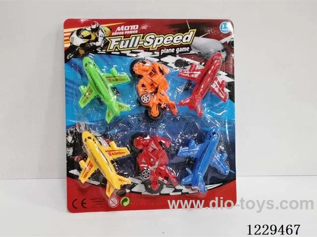 Airplane + motorcycle (6 PCS)-free wheel