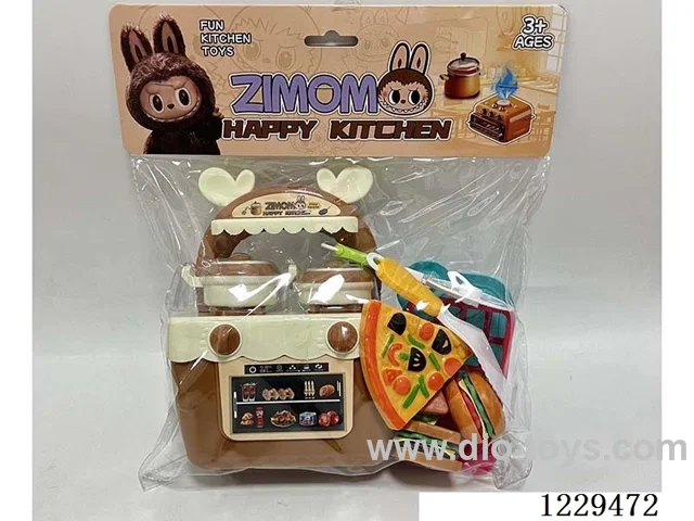 kitchen set