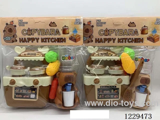 Drinking Fountain Set