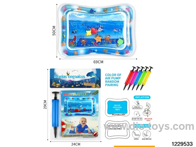 Tap the water mat in PVC