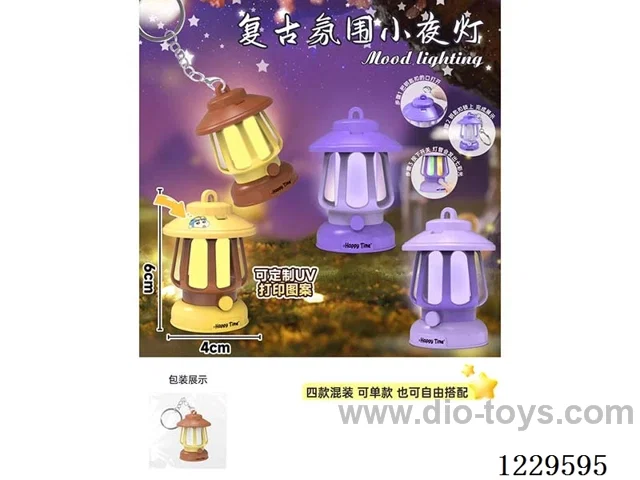Night light