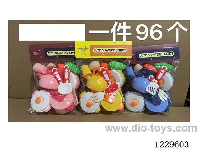 tableware set