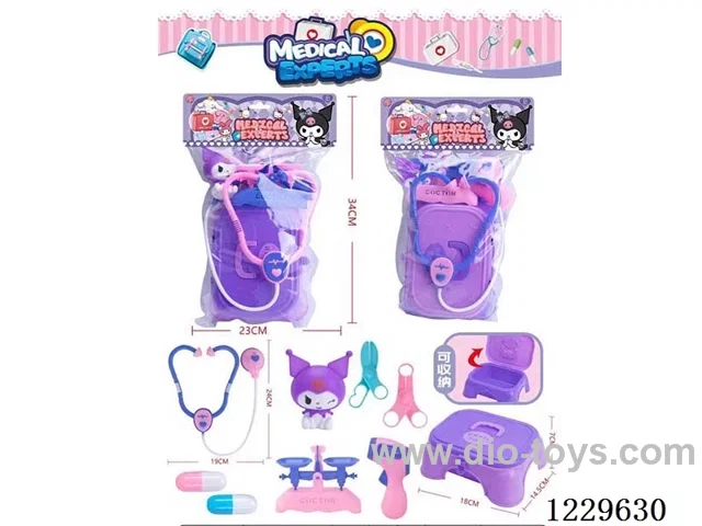 medical set