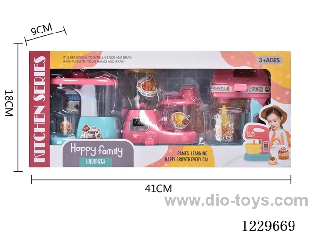 Household appliance set