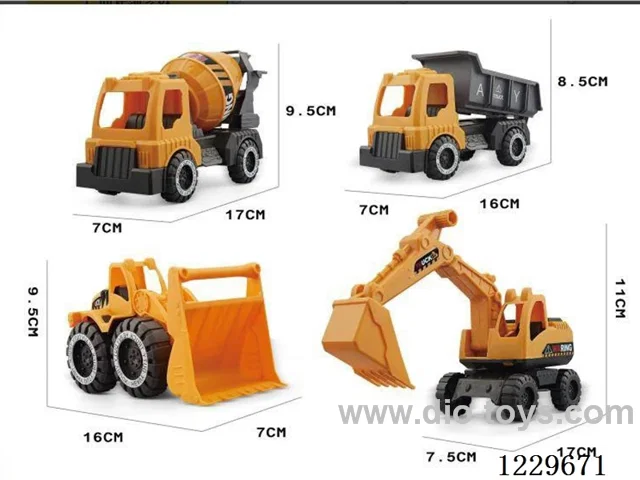 free wheel engineering vehicle 4 mixed
