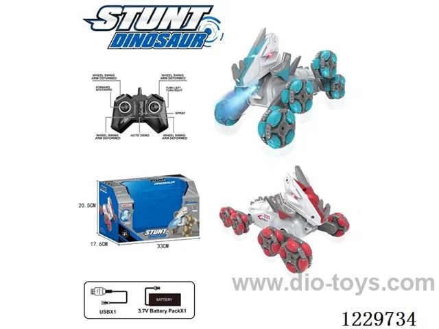 Eight wheel stunt RC machine dinosaur smoke light Included Battery