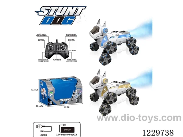 Eight wheel stunt RC machine dog smoke light Included Battery
