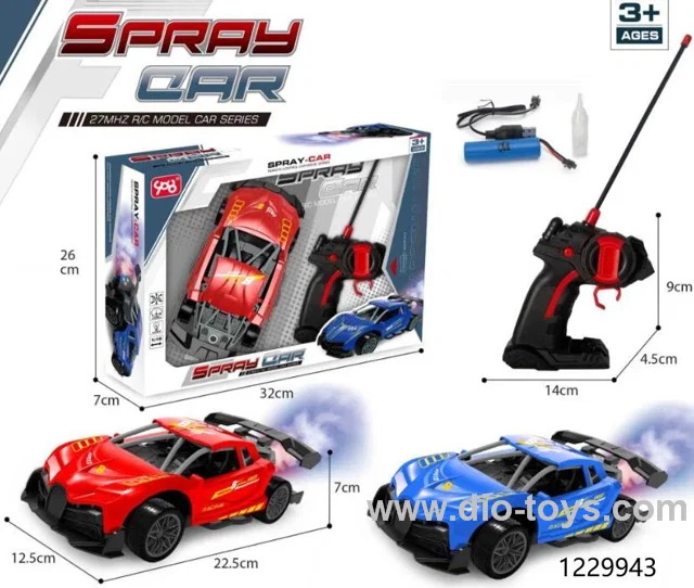 1:18 5 ch rc spray car with light/include battery