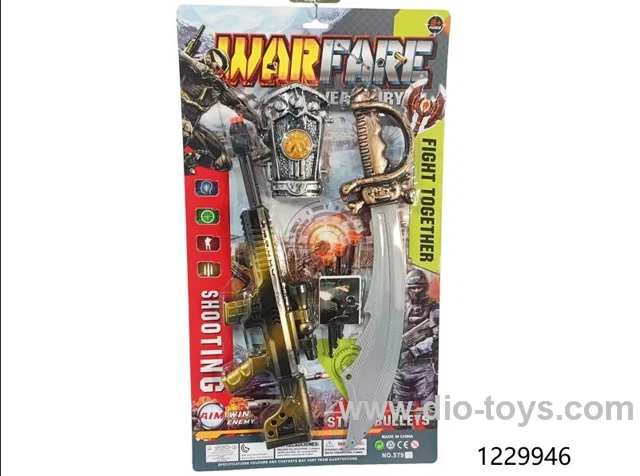 weapon toys