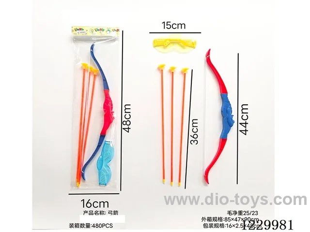 bow and arrow set