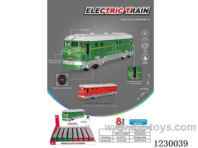 Universal B/O Dongfeng Train 8PCS- with Lights