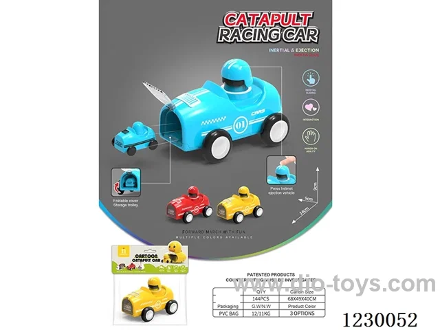 Inertia press ejection car