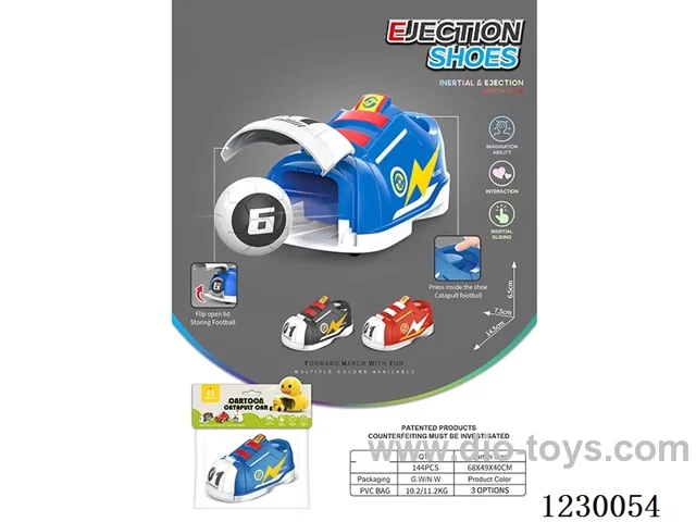 Inertia press ejection shoes