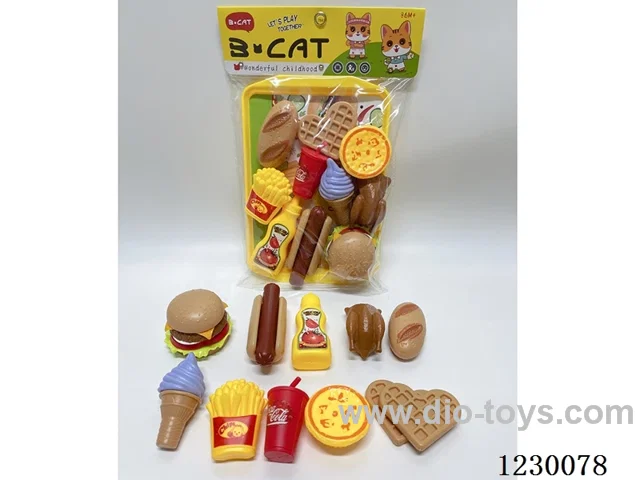 Hamburger set