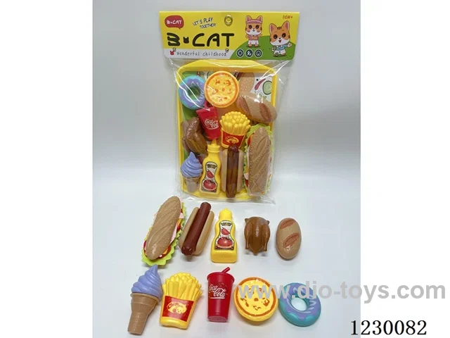 Hamburger set