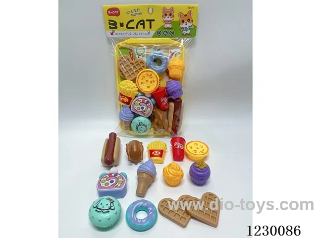 Fries and drink set