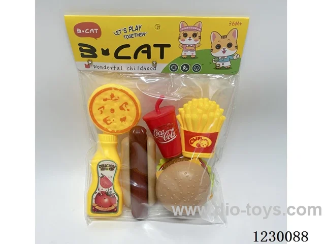 Hamburger set
