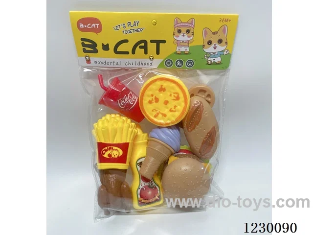 Hamburger set