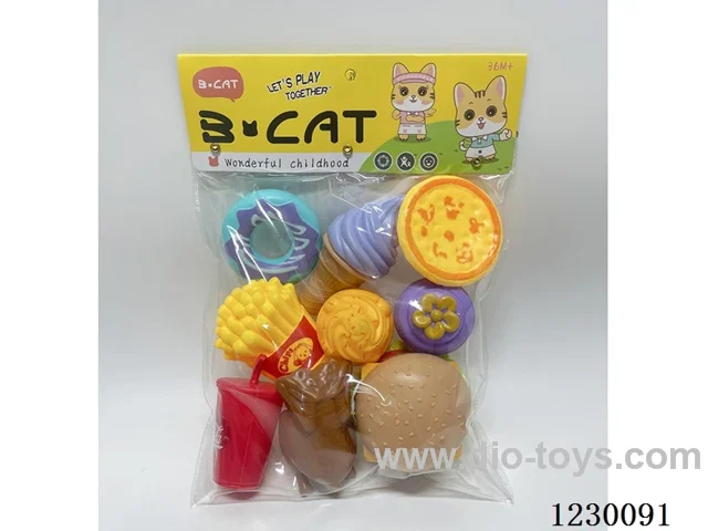 Hamburger set