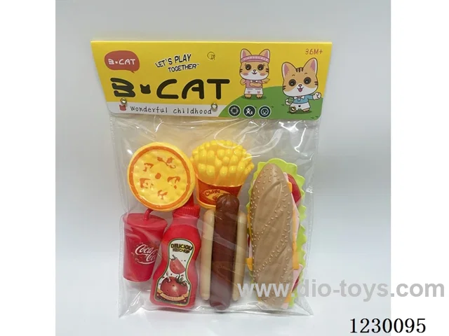 Hamburger Set