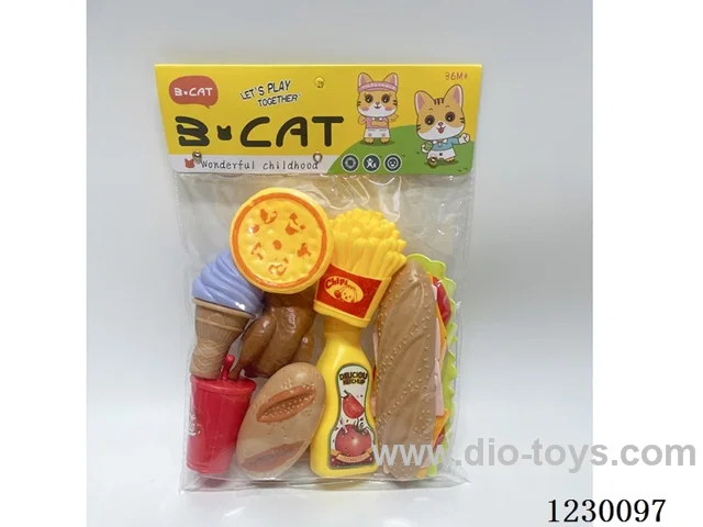 Hamburger Set