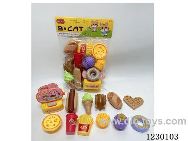 Cash Register Hamburger Dessert Set