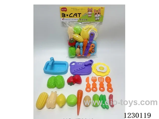 Kitchen Chopping Set