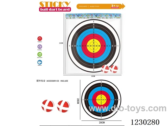 10 rings 28CM sticky ball target