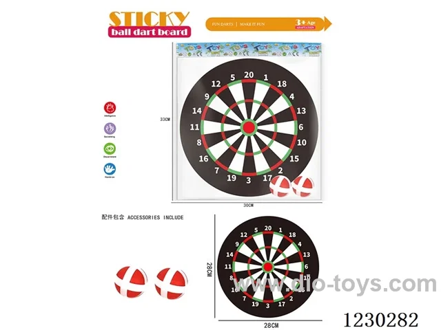 20 points 28CM sticky ball target