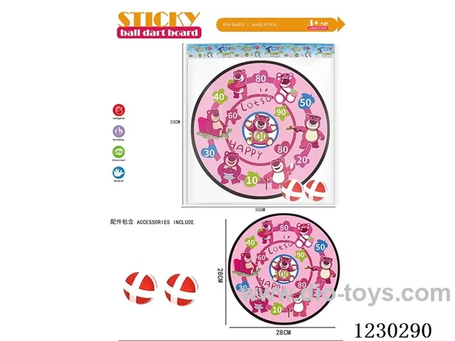 Strawberry Bear 28CM Sticky Ball Target