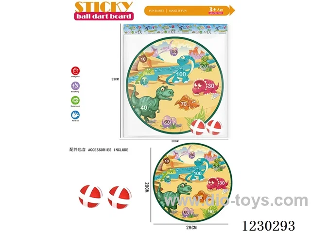 Dinosaur World 28CM Sticky Ball Target
