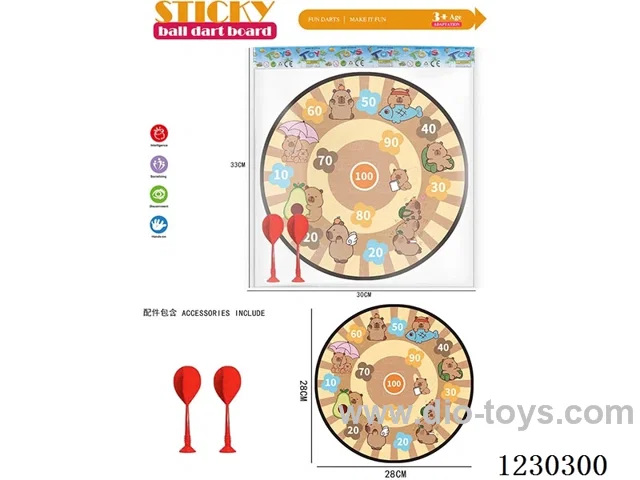 Capybara 28CM Darts Target