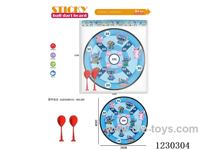 Stitch 28CM Darts Target