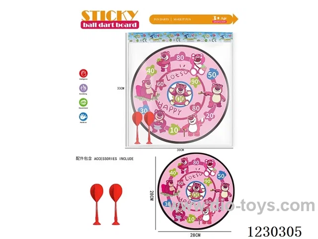 Strawberry Bear 28CM Dart Target