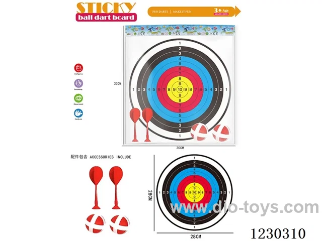 10 Rings 28CM Sticky Ball Dart Target