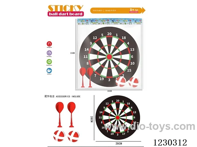 20 Points 28CM Sticky Ball Dart Target