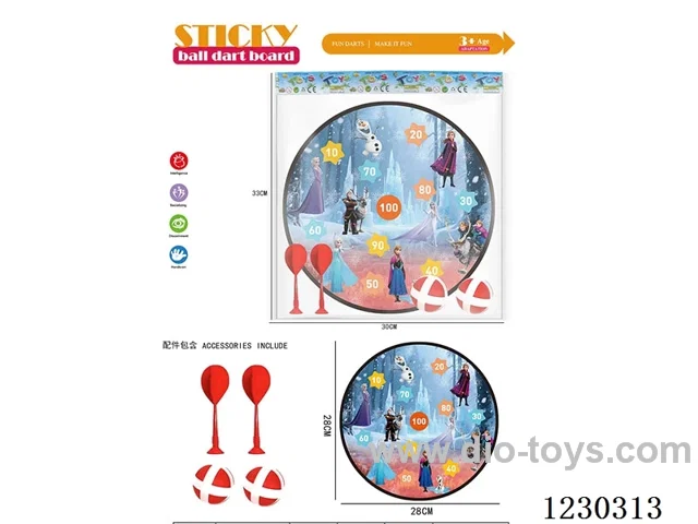Frozen 28CM Sticky Ball Dart Target