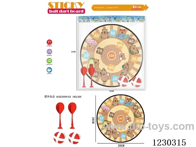 Capybara 28CM Sticky Ball Dart Target