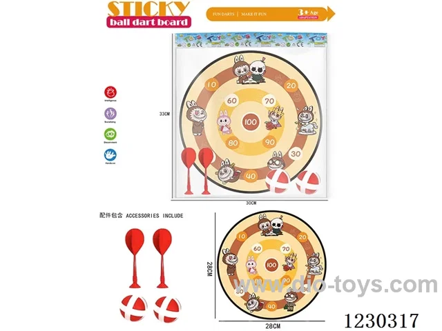 Labu 28CM Sticky Ball Dart Target
